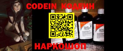 MDMA Premium VHQ Кимры