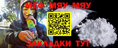 кристаллы Кинель