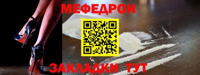 MDMA Premium VHQ Кимры