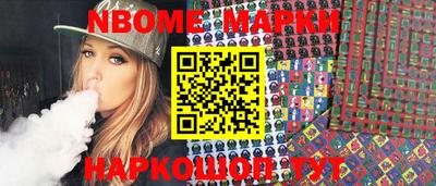 MDMA Premium VHQ Кимры