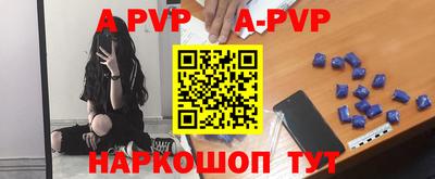 MDMA Premium VHQ Кимры