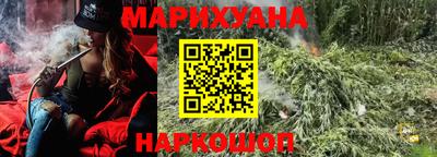 MDMA Premium VHQ Кимры