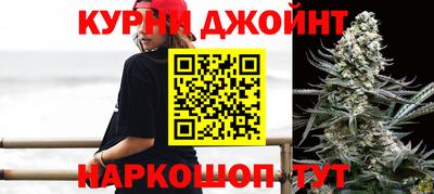 MDMA Premium VHQ Кимры