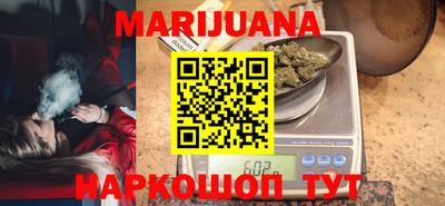 MDMA Premium VHQ Кимры