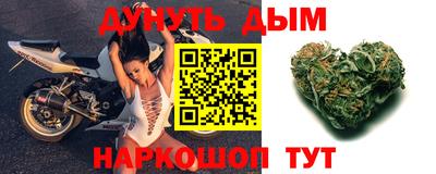 MDMA Premium VHQ Кимры