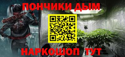 МДМА Кингисепп