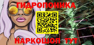 МДМА Кингисепп