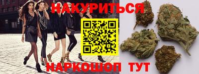 МДМА Кингисепп