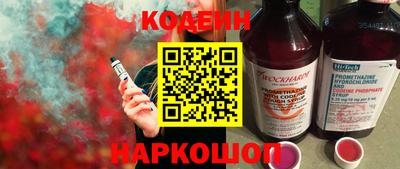 МДМА Кингисепп