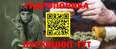 кристаллы Кинель