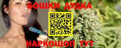 кристаллы Кинель
