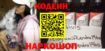 MDMA Premium VHQ Кимры