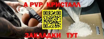 MDMA Premium VHQ Кимры