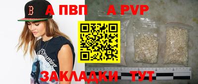MDMA Premium VHQ Кимры