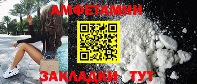 MDMA Premium VHQ Кимры
