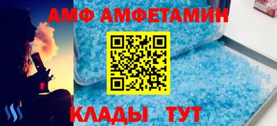 MDMA Premium VHQ Кимры