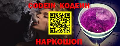 MDMA Premium VHQ Кимры