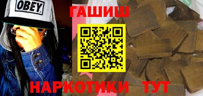 МДМА Кингисепп