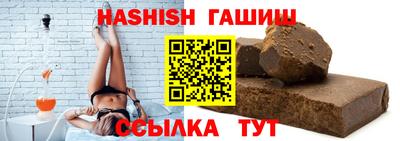 МДМА Кингисепп