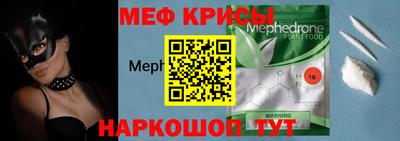 MDMA Premium VHQ Кимры