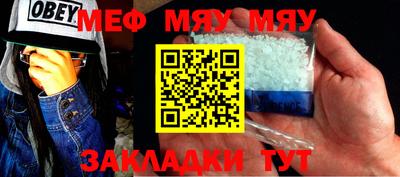 MDMA Premium VHQ Кимры